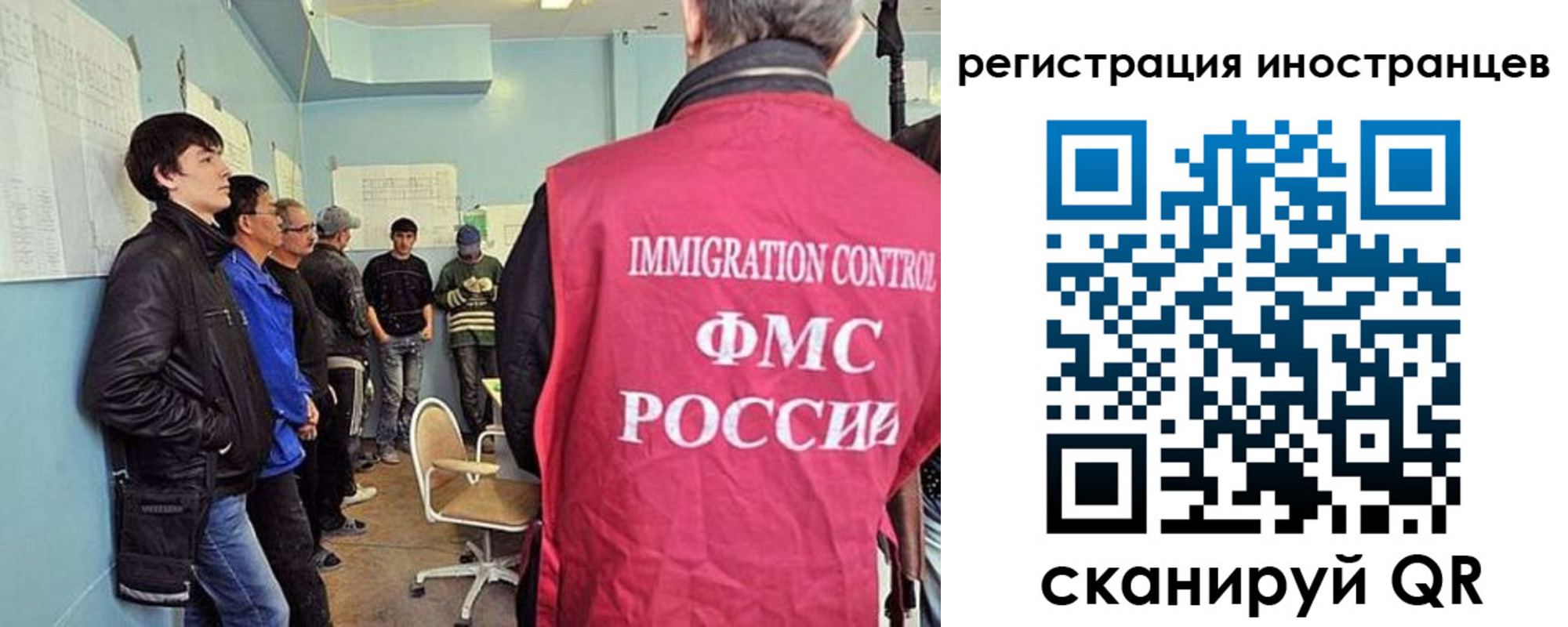 где прописаться в Воткинске